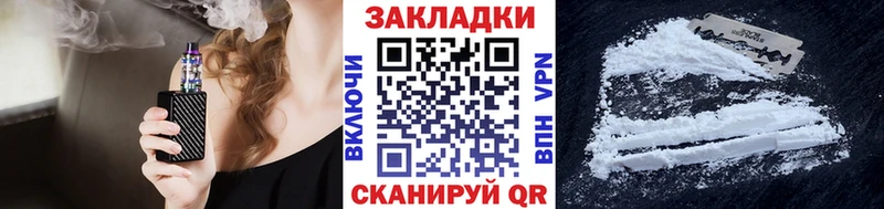 Все наркотики Анива ГАШ МАРИХУАНА Alpha PVP Меф мяу мяу