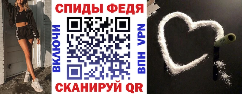 купить наркотик  Анива  Амфетамин Розовый 