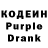 Amphetamine Розовый Dmitrych Z