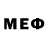 КЕТАМИН VHQ RevinEvan300