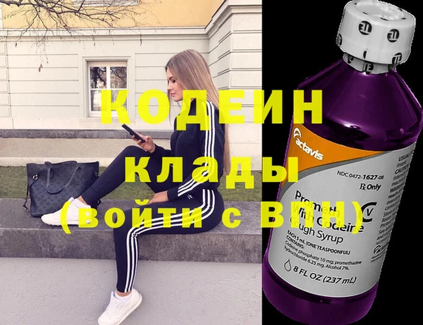 метадон Алексин