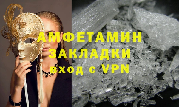 а пвп мука Алзамай