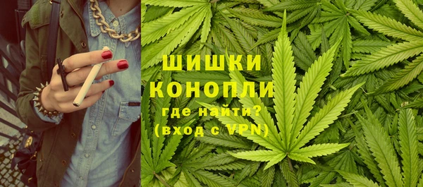 марки nbome Алексеевка