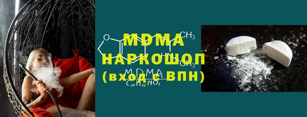 а пвп мука Алзамай