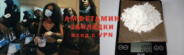 а пвп мука Алзамай