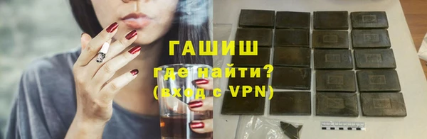 а пвп мука Алзамай