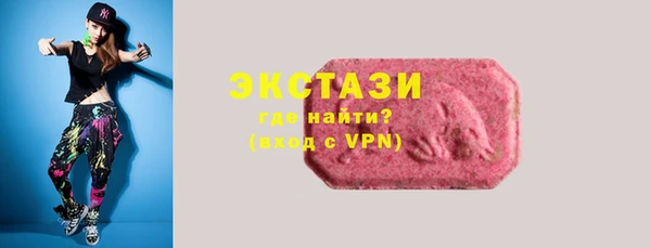 а пвп мука Алзамай