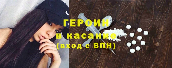 метадон Алексин