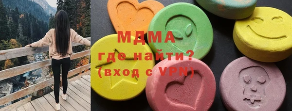 марки nbome Алексеевка