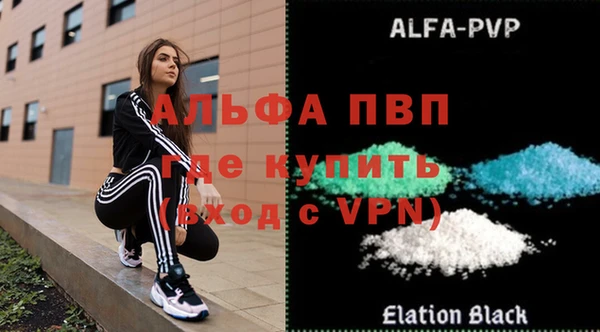 а пвп мука Алзамай
