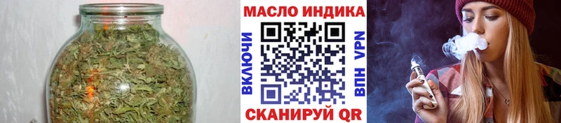 наркота  Анива  shop состав  Дистиллят ТГК THC oil 