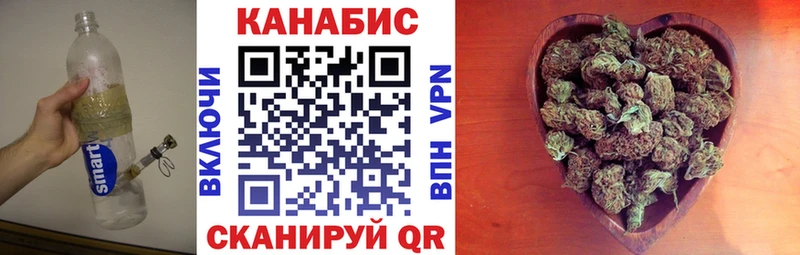МАРИХУАНА MAZAR Анива